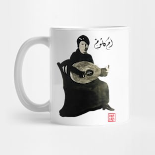 Woman playing the oud Mug